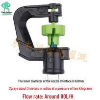 G-Type Rotating Anti-Drip Micro-Sprinkler for Greenhouse and Orchard Irrigation No Drip Hanging Set (1.6m Tube) black
