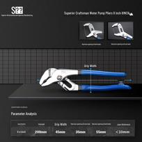 Shangjiang Adjustable Water Pipe Wrench - Strong, Labor-Saving Pliers black