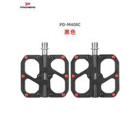 Ultra-Light Carbon Fiber Bicycle Pedals With Titanium Axle 3 Sealed Bearings Road MTB Folding Bikes PD-M408C gray