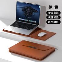Adjustable Laptop Sleeve With Stand MacBook Air Pro 13-16 Inch PU Leather Metal Frame Multi-Color Protective Inner Case 15-16 inch ruda