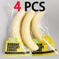New Squishy Simulated Pulp Banana Squeeze Toy Soft Stress Relief Slow Rising Sensory Fidget For Anxiety Gifts For Kids Adults
