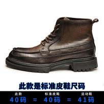 Men'S Martin Boots Leather Lace-Up Medium Boots Platform Tooling Boots Round Head Business Leather Boots Men'S 44 gray
