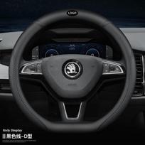 Skoda Vairo Dangtelis Octavia Superb RapidKodiaq GT Karoq Anglies Pluošto Stiliaus Universalus Tinka 38cm Skersmens Standard Fit