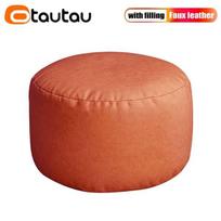 OTAUTAU Mažas Apvalus Dirbtinės Odos Otmana - Pufas Pėdos Stalas Sėdynė - S-D30x20cm-geltonas