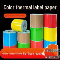 Three-Color Waterproof Thermal Label Paper: 60*40, 30*80, 100*100, 150mm Barcode Stickers in Yellow, Red, Blue for Supermarkets. Blue Horizontal 30x20 1200 labels/roll