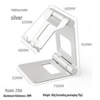 Portable Colorful Aluminum Tablet & Phone Holder - Folding Stand for Live Streaming white