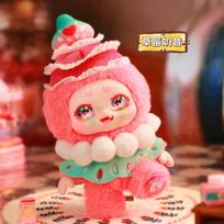 Kimmon Les'S Cafe-Coffee Day Series Blind Box Cute Vinyl Plush Coffee Day Trendy Bags Surprise Gifts Pendant Mysterious Toys red
