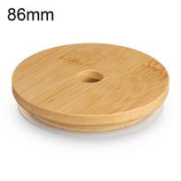 Silicone Seal Ring Storage Bottles Wide Mouth Cup Bamboo Wood Lids With Straw Hole Mason Jar Lid 86mm