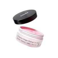 COSRX Peptide Collagen Hydrogel Eye Patch 85g (60 Patches) – Firming Care, Cooling Hydration, Under Eye Patch 85g (60 Patches) gray