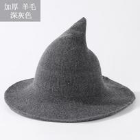 Halloween Witch Hat Wizard Hat Cosplay Party Accessory One Size