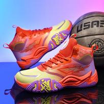 Mandarin Ducks Basketball Shoes for Kids and Teens Ages 6-15, Suitable for Cement Courts 45 geltonai oranžinės spalvos