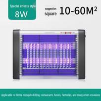 ZG Elektros smūgio uodų ir musių žudymo lempa restoranams ir buitiniam naudojimui LED 8W