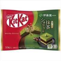 Nestle Kit Kat Matcha Chocolate Flavor 10 Pieces red