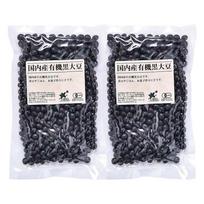 Bio Market Bio Marche Japoniški ekologiški juodieji sojos pupelės 200g 2 vnt. rinkinys gray