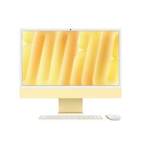 Apple iMac 24 M4 10C/10C 16GB/512GB (Pažeista pakuotė) Yellow