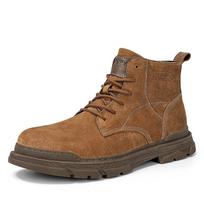 High-top fashion Martin boots casual round-headed men's retro boots large-size outdoor short boots 46 brown