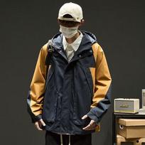 Men's 8XL Japanese Style Hooded Windbreaker Jacket – Autumn Streetwear Patchwork Color Block M tamsiai mėlyna spalva