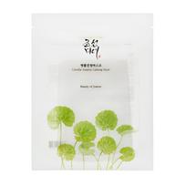 Beauty of Joseon Centella Asiatica Calming Sheet Mask Soothing Hydration Care 10 Sheets white