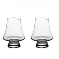 Whiskey Crystal Glass Set, 4 Pack Tasting Glass 9 Ounces Clear Lead Free Wine Glass Bar Party Wedding Drinking Glassware 250ml white