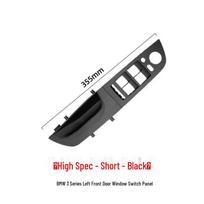 Fits BMW 3 Series: Interior Door Handle & Driver's Side Switch Panel E90 (Part 51419146361)