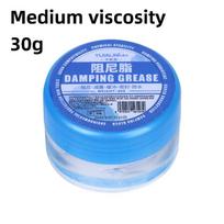 1/3Pcs Medium/Low Viscosity Mechanical Buffer Grease Damping Grease Anti-Rust Polishing Abrasive Lubricating Grease For Rubber