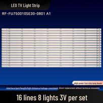 RF-FU750010SE30-0801 A1 LED TV Backlight Aluminum Strip NO.3625 (16) blue