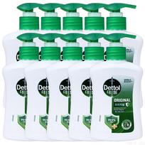 Dettol Hand Wash Original Full Size 250ml 10 pcs green