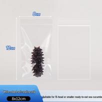 Paruošti valgyti šaldyti jūrų agurkai savaime užsidarančiame šviežumą išsaugančiame maišelyje 500 pcs - 8x12cm x 10 wire (single pack) white