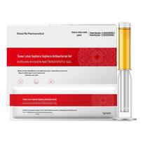 Shunaimi Saixuelian Antibacterial Gel for Feminine Odor, Itching Relief, Lubrication, and Cleaning red