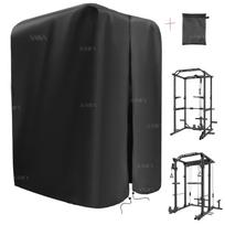 Home Gym Equipment Cover Pull Up Bar Dustproof Waterproof Protective Cover Black Universal M-47*69*84ins(119*175*213cm) juoda