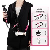 DJI Osmo Pocket 4 Protective Case With Flip Cover Silicone ABS Shell Magnetic Includes Lanyard Lens Screen Protector Flower Jade DJI Pocket 4/3 with Long Short Strap