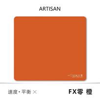 ARTISAN FX Zero FX Feiyan Pelės Kilimėlis Atsparus Vandeniui Apsaugo Pluoštą Nuo Prakaito Rankose Neslystantis Kilimėlis Žaidėjo Pelės Kilimėlis Žaidimų Aksesuarai Dovana 400x450x4mm