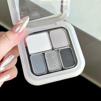 Five-color Eyeshadow Palette Pink Brown Earth Color Cement Smoky Pearlescent Eyeshadow Portable Student Novice Cheap gray