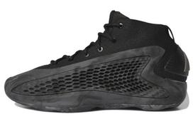Ae 1 Adidas 'Ascent Pack' IG6668 41 black