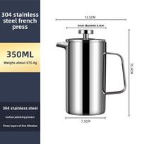 304 Stainless Steel French Press Coffee Maker - Espresso Milk Frothing Device 350ML gray