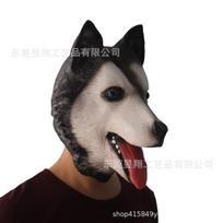Husky dog mask for Halloween, funny and hilarious, annoying dog, magical Husky, roaring dog, wolf dog mask Open-mouthed Husky