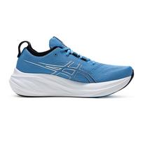 ASICS GEL Nimbus 26 Comfortable Cushioning Abrasion Resistant Cushioning, Wear Resistant Low top Running Shoes Men's 1011B794-401 40.5 gray