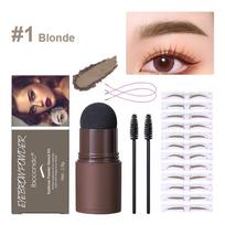 Cross-border ibcccndc Eyebrow Powder: Headband Stamp, Brown/Black, Hot Selling Contour Set 1.8g beige