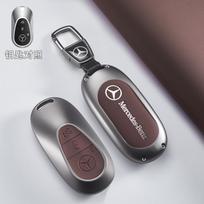 Automobilio išmaniojo rakto dėklas-dangtelis Mercedes Benz C E S klasei GLC CLE EQE W206 W214 W223 S350 S400 S450 E300 raktų pakabukas gray