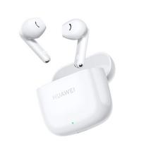 HUAWEI FreeBuds SE 2 Wireless Earbuds (CN version)