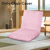 Elastic Velvet Tatami Chair Slipcover With Dustproof Function For Living Room Use StyleE beige