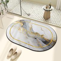 Diatominis purvo vonios sugeriantis kilimėlis buitinis paprastas tualetas tualeto durų pagalvėlė sugeriantis neslystantis greitai džiūstantis kilimėlis 40 * 60Cm Crystal Fleece beige