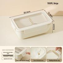 Microwaveable Japanese Bento Box for Office & Students - Fresh-Keeping, With Spoon & Chopsticks, Convenient Compartmented Lunch Box smėlis