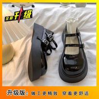 Big head muffin thick-soled Mary Jane single shoes women's 2025 spring new retro Japanese heightening skirt small leather shoes 40 gray