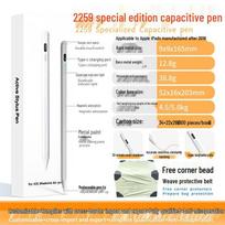 Universal Active Stylus Pen for iPad, Android Phones, & Tablets - Touchscreen Handwriting Tool