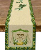 Happy Sukkot Linen Table Runner  Dresser Scarf  Sukkah Etrog Lulav Jewish Festival Holiday Party Kitchen Dining Home Decoration 150x33cm beige
