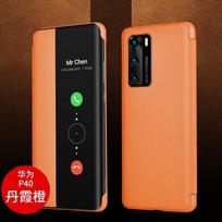 P40 Pro Flip Cover Case With Full-Body Protection Anti-Drop Shockproof Matte Finish Business Style Men Women Huawei P40 black