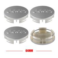 4 vnt. 55/64 mm Automobilio ratlankio centriniai dangteliai, ratlankio apdangalas, emblema JEEP Grand Cherokee Renegade Compass Wrangler JK priedams 4pcs For Jeep