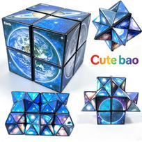 2 In 1 Star Sky Cube Magic Cube Toy Infinite Cube Fidget Toy Twist Puzzle Toys Creative Stress Relief Plaything Birthday Gift