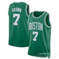 Boston Celtics NBA marškinėliai Tatum 0 Brown 7 Siuvinėtas krepšinio marškinėlis Vyriški be rankovių sportiniai drabužiai XL